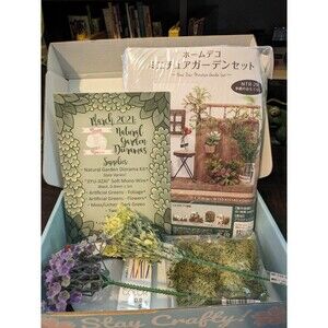Craft Kitsune March 2021 Natural Garden Diorama DIY Kit Japan Miniature Set